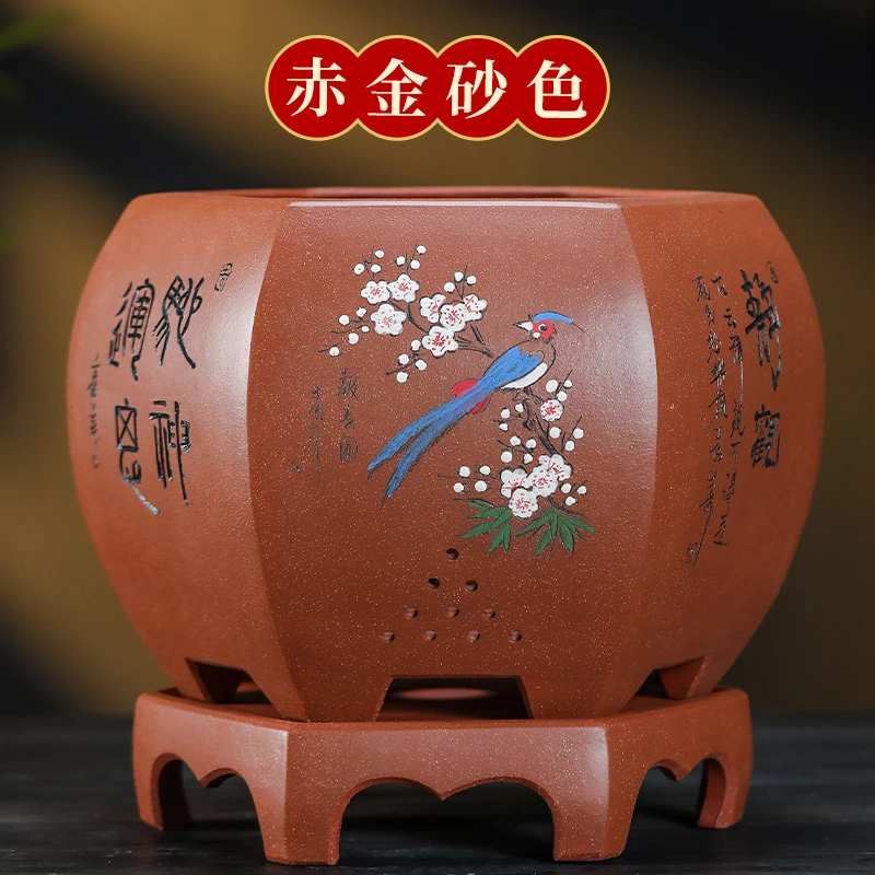 精品紫砂兰花盆大口径高档带座君子兰盆客厅陶瓷盆景盆栽紫砂盆