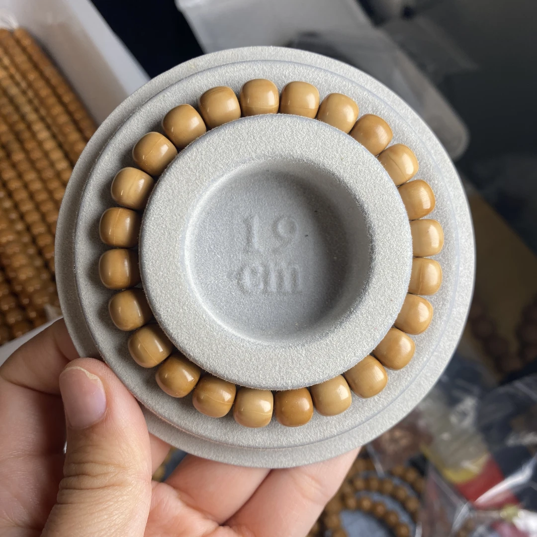 【玺月】二级全品老型猴头手串