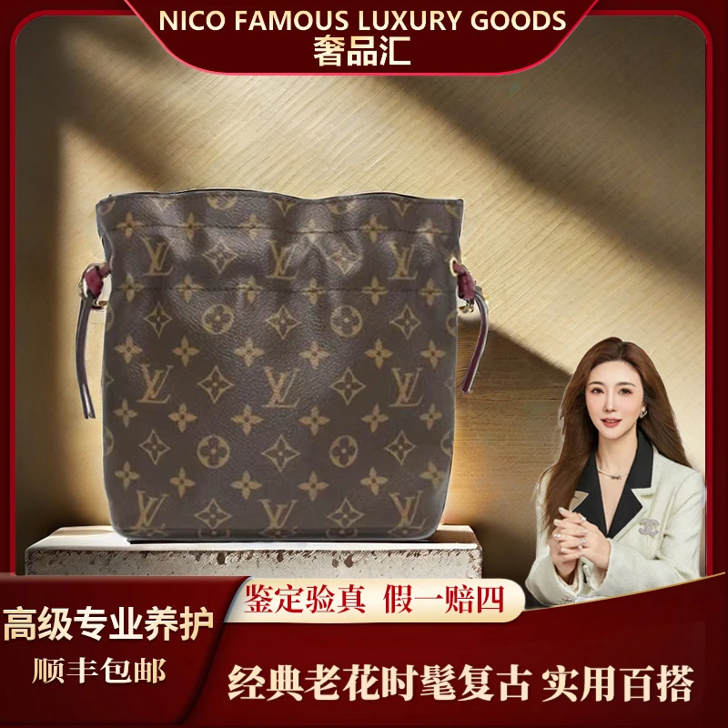 99新 LouisVuitton/路易威登 刘妮可老花小福袋斜挎包单肩包