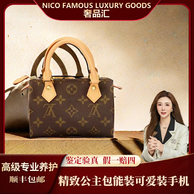 99新 LouisVuitton/路易威登 枕头spmini手提波士顿老花包公主包