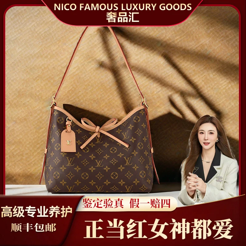99新 LouisVuitton/路易威登 刘妮可老花单肩carry all 手袋小号