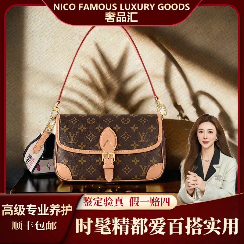 99新 LouisVuitton/路易威登 lv经典老花新款法棍腋下手提单肩包