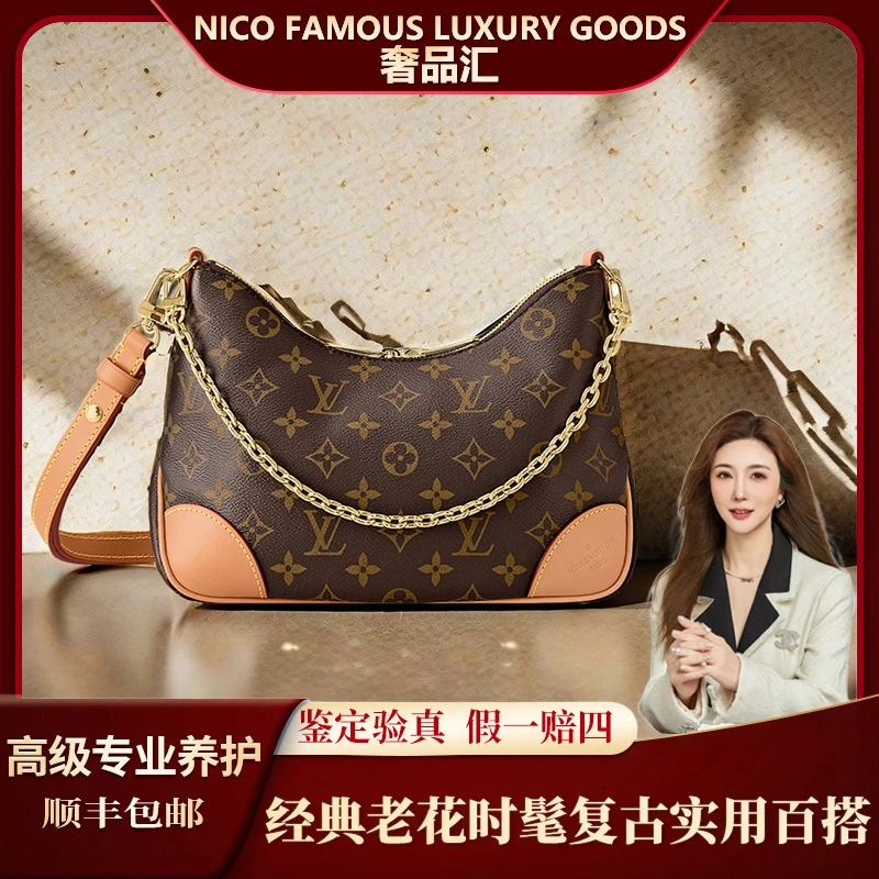 99新 LouisVuitton/路易威登 lv 经典老花黄牛角单肩斜跨包女包