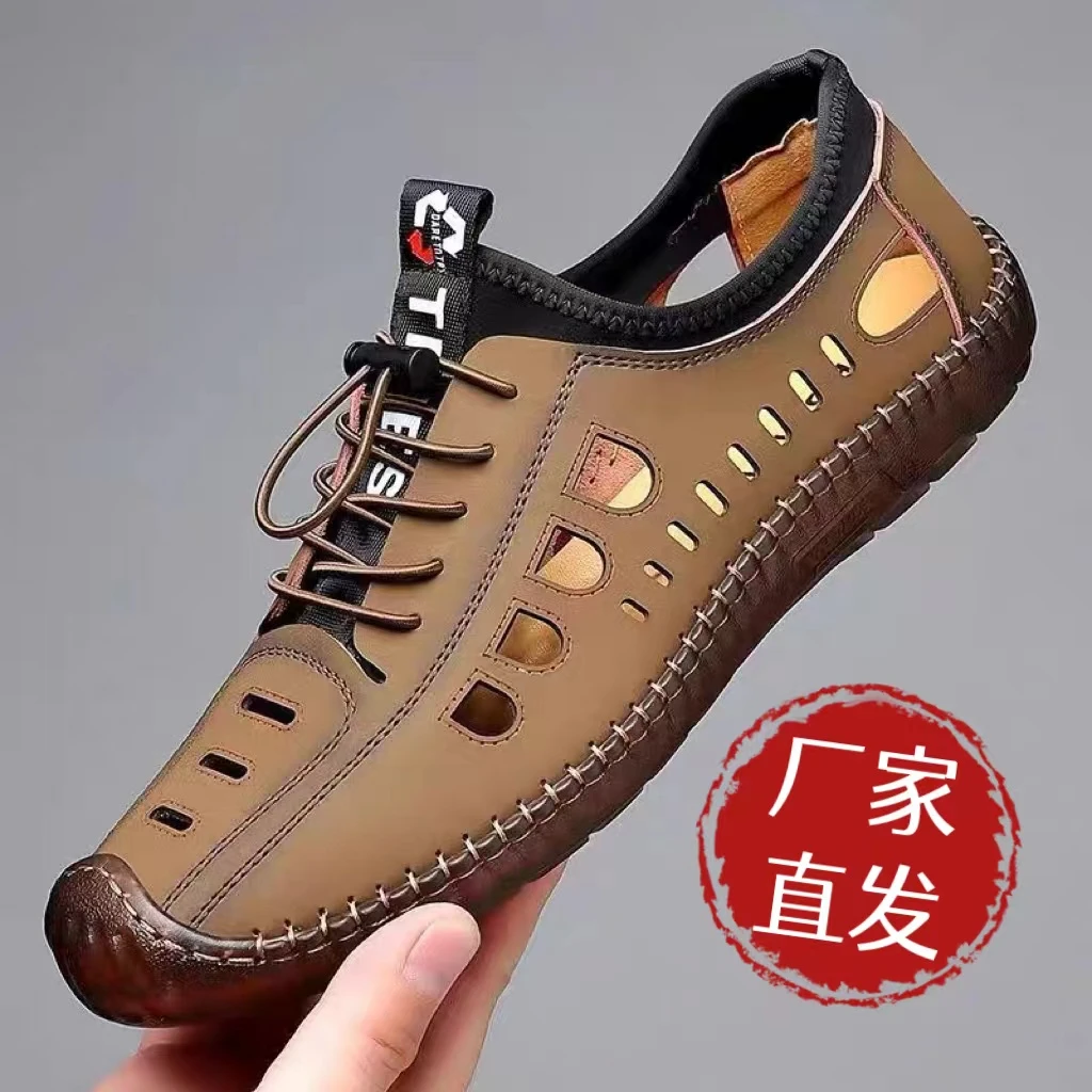 2024男士户外百搭夏季透气软底镂空防滑沙滩爸爸鞋休闲包头鞋子