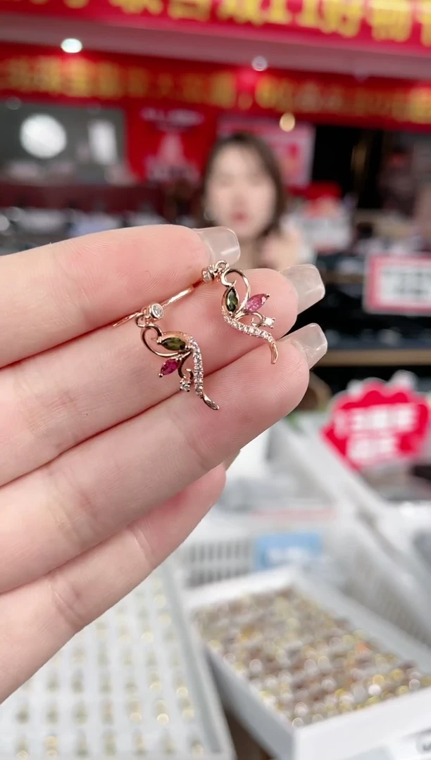 【闪购商品】碧玺耳饰未镶嵌多样性