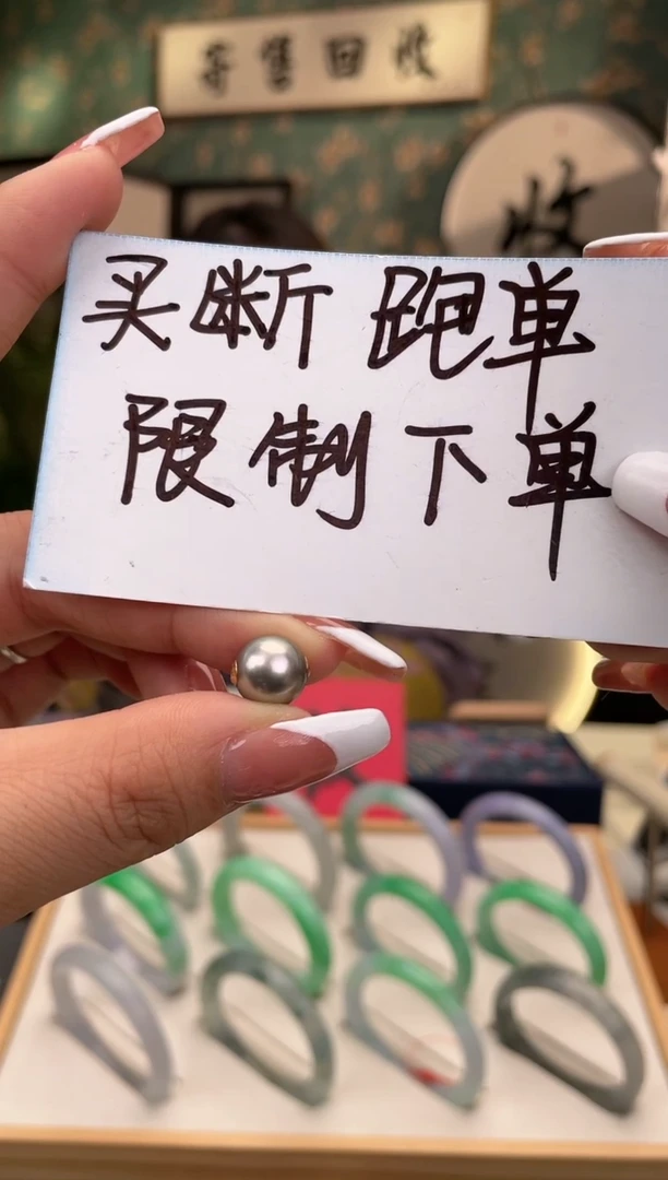 【闪购商品】海水珍珠挂件18K金镶嵌.