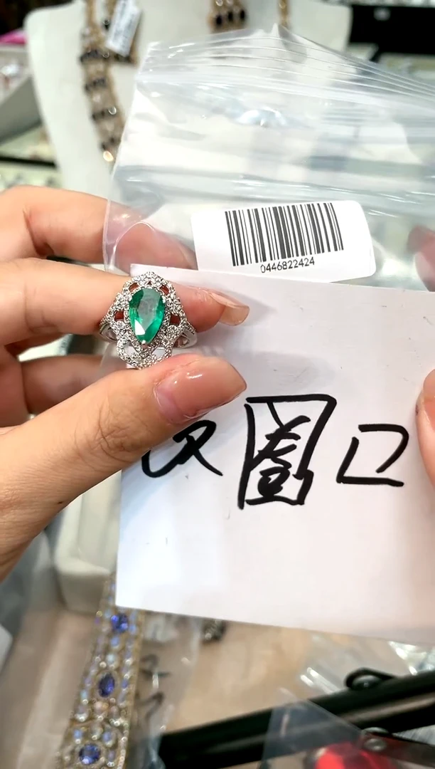 【闪购商品】定制祖母绿戒指银S925镶嵌戒指