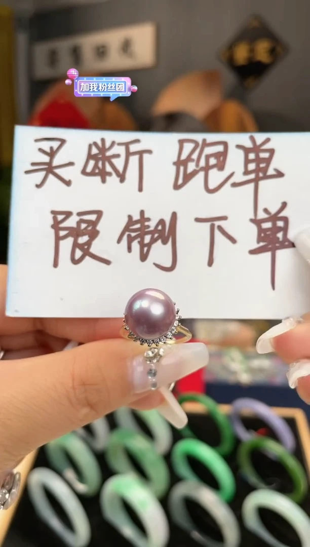 【闪购商品】淡水珍珠戒指银S925镶嵌.