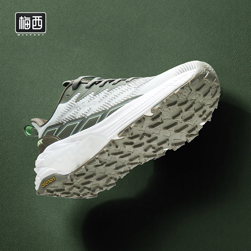 【卓老板自制】透气跑步跳绳户外登山鞋减震防滑运动鞋男款MC625