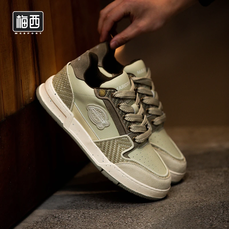 【卓老板自制】2024新款学生运动鞋防滑休闲板鞋时尚男潮鞋SH2078