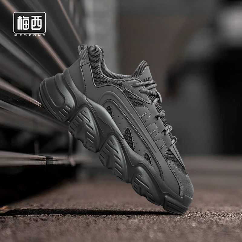 【梅西】运动休闲鞋2024减震软底学生潮流透气老爹鞋男鞋MC6658