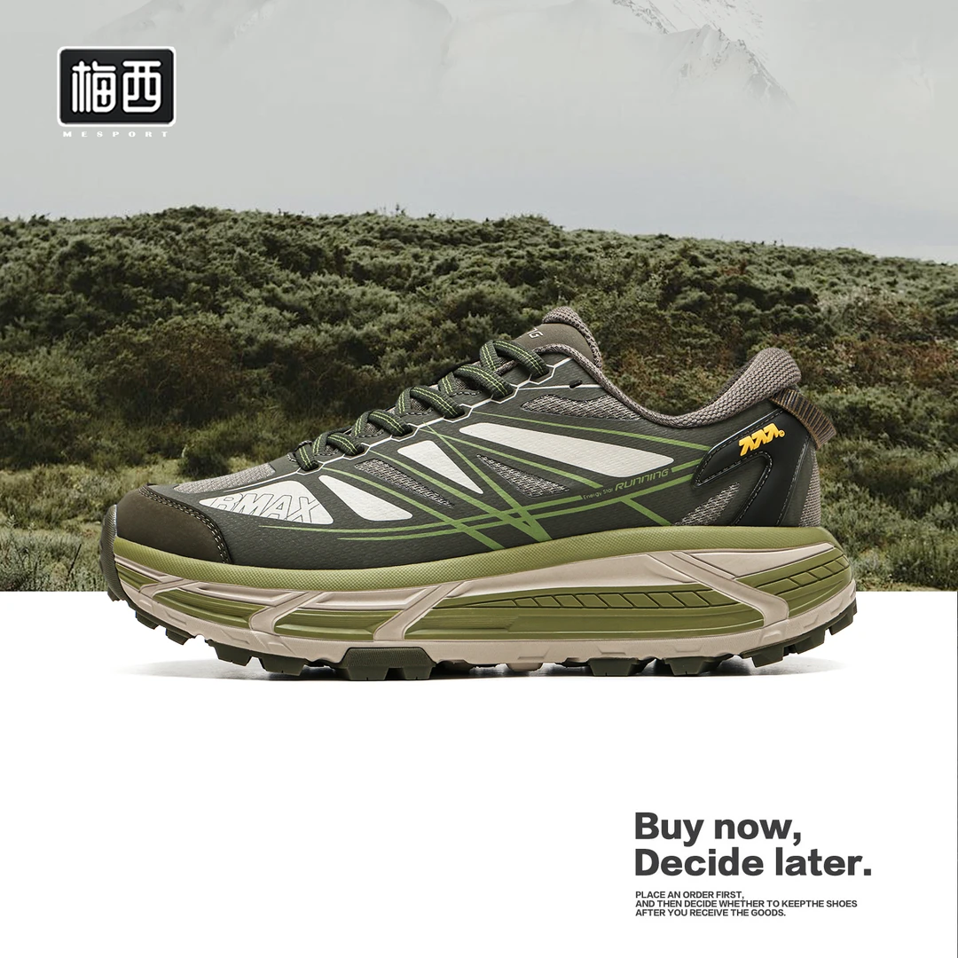 【卓老板自制】男鞋2024秋季透气休闲运动网面鞋户外徒步鞋MC0650