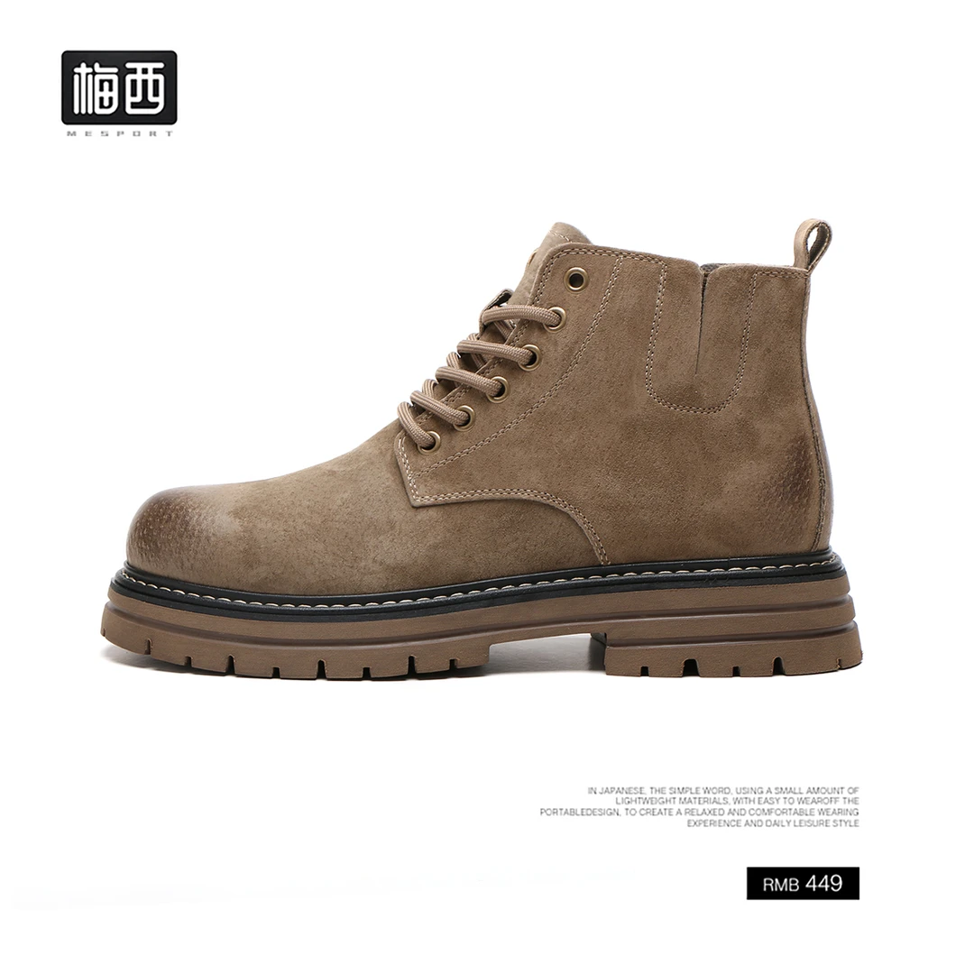 【卓老板自制】马丁靴男士百搭低帮户外工装靴男靴 28192