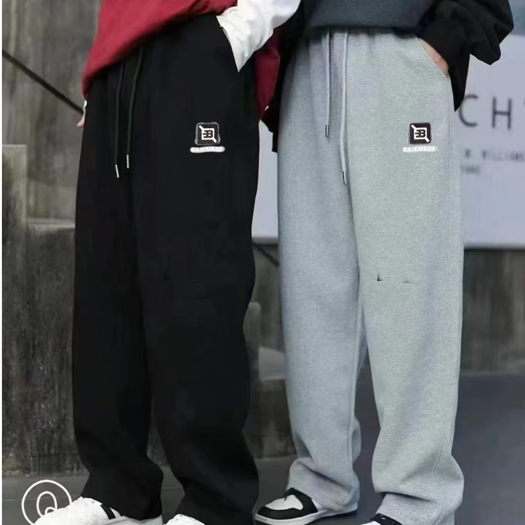 直筒抽绳【420克】加绒加厚青少年冬款