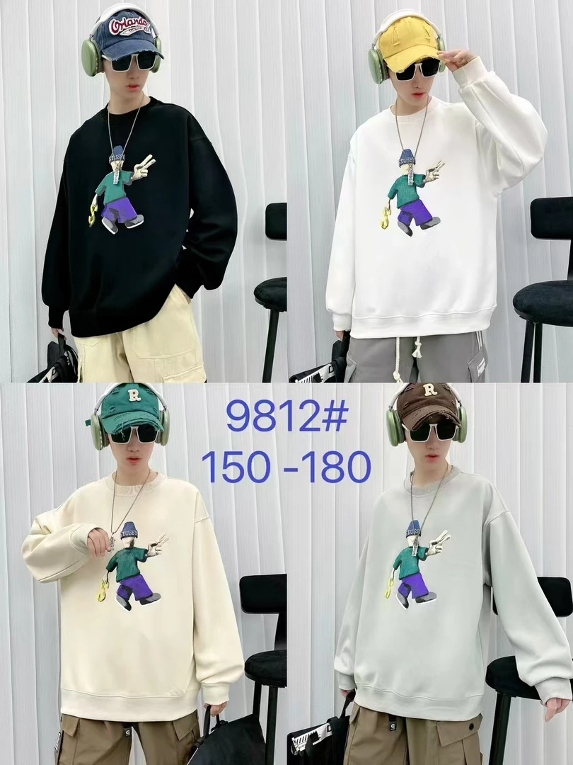 2024秋季青少年男女童圆领印花时尚百搭休闲卫衣