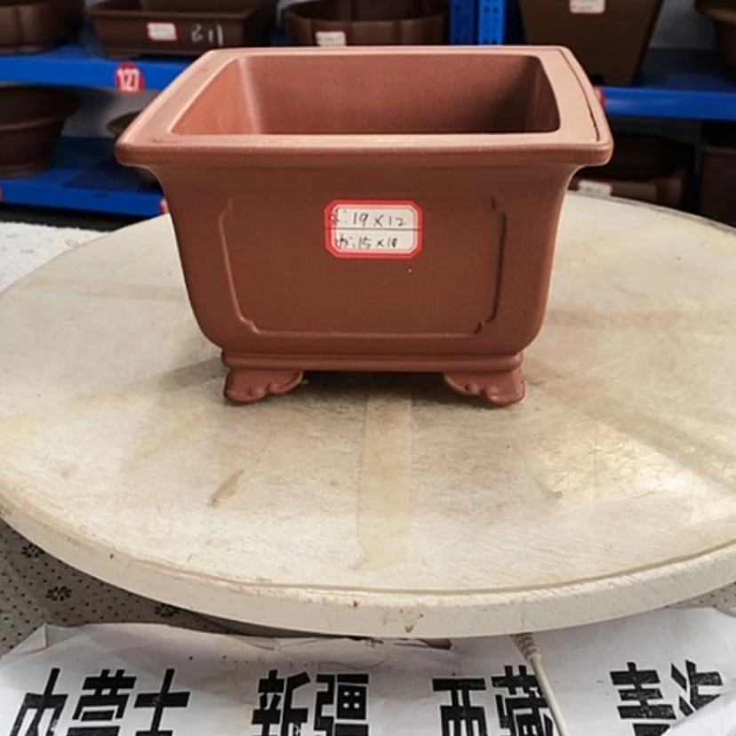 【闪购商品】紫砂花盆国*