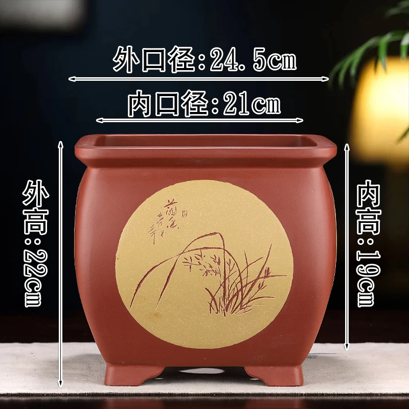 宜兴精品原矿紫砂四方君子兰盆