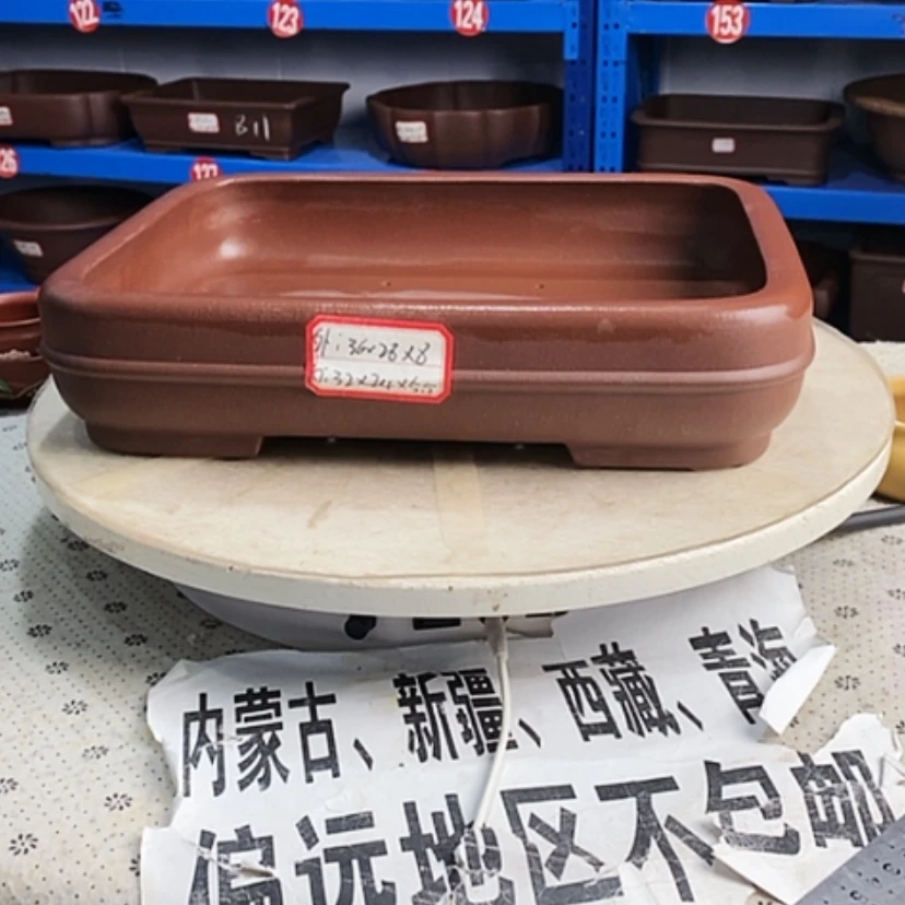 【闪购商品】紫砂花盆叶*