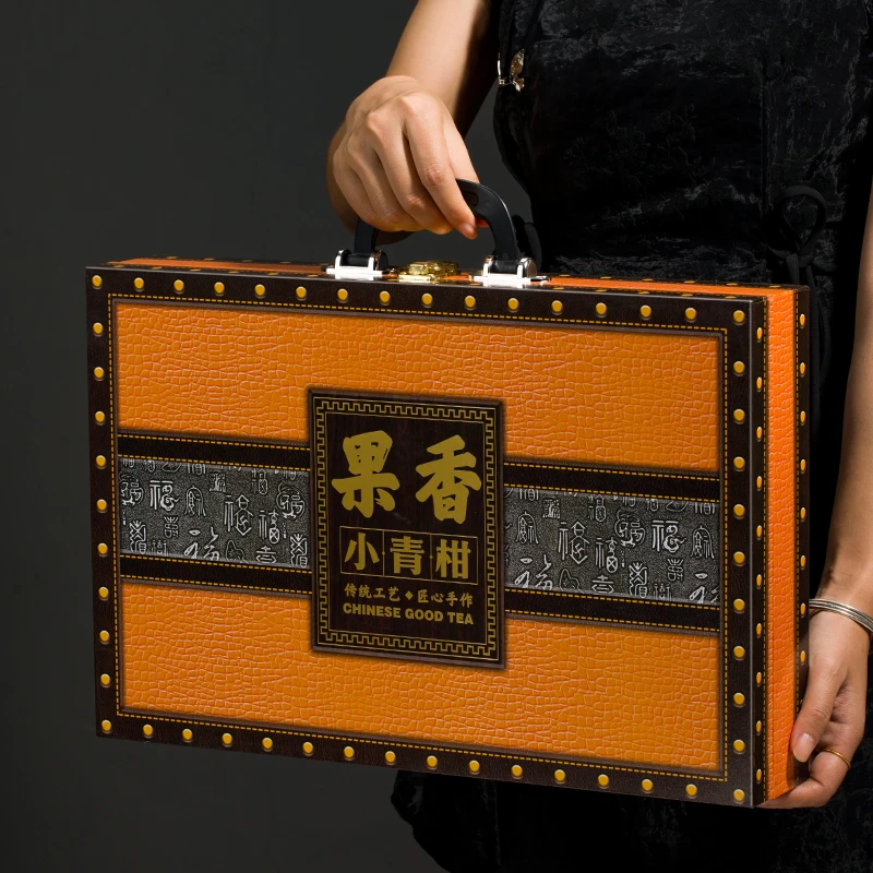 果香-小青柑250克茶叶礼盒装普洱茶熟茶小青桔正宗小柑橘柑普