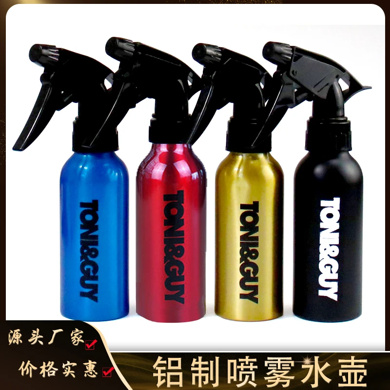 美发专用喷雾喷壶 发型师专用喷水壶 铝制瓶身浇花洒水化妆小喷瓶