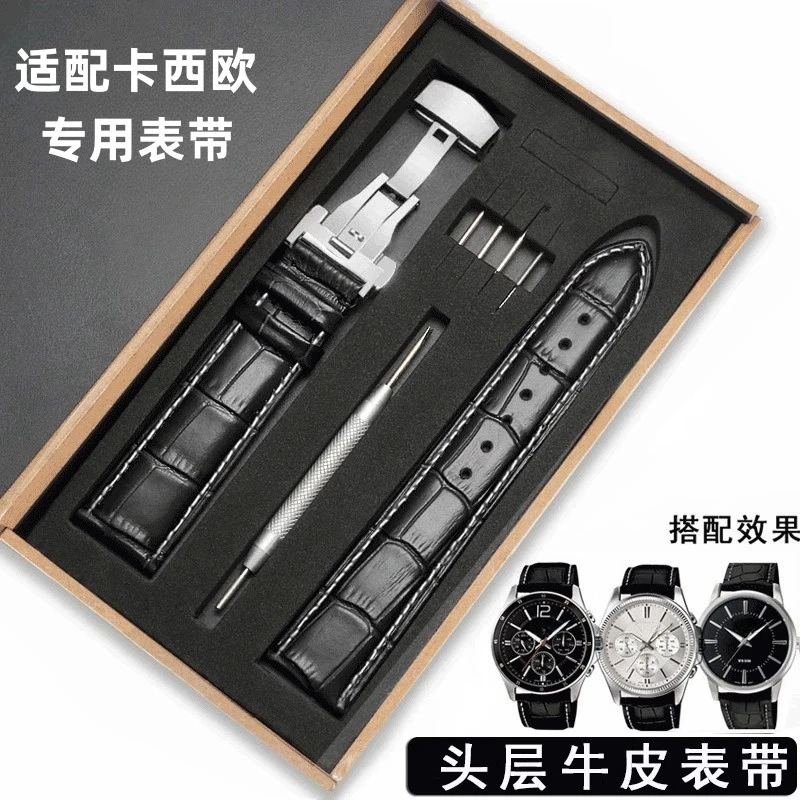 适配卡西欧MTH-5001L-1A手表专用手表带真皮针扣男士专款22mm接口
