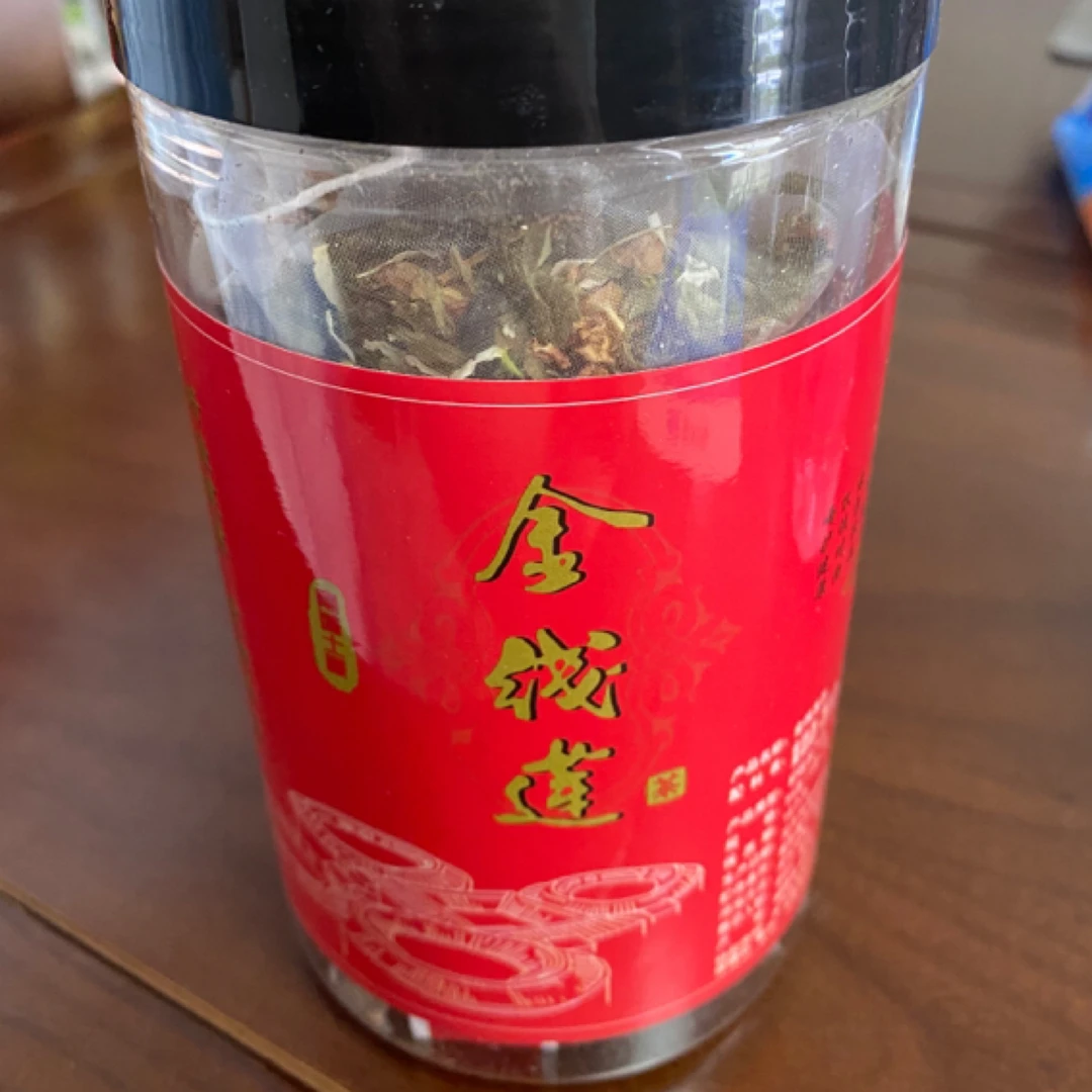 福建漳州土特产 金线莲组合茶 54g(18小包)