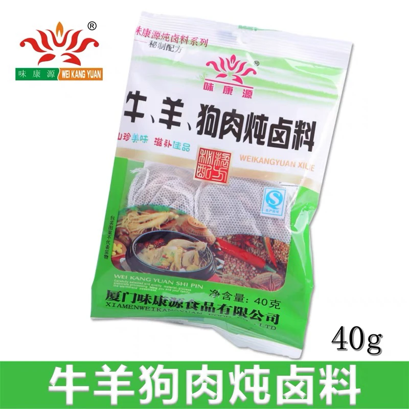 卤料包炖卤料牛羊袋装炖料包卤鸡爪猪蹄