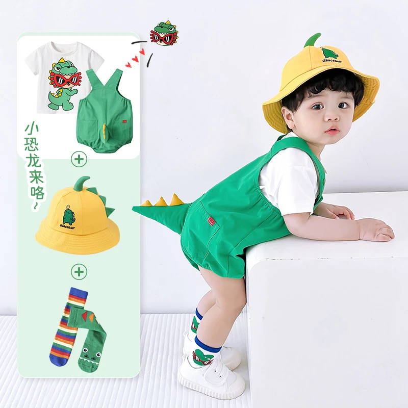 婴儿衣服夏季新款宝宝卡通恐龙背带裤+T恤组合套装可爱洋气连体衣