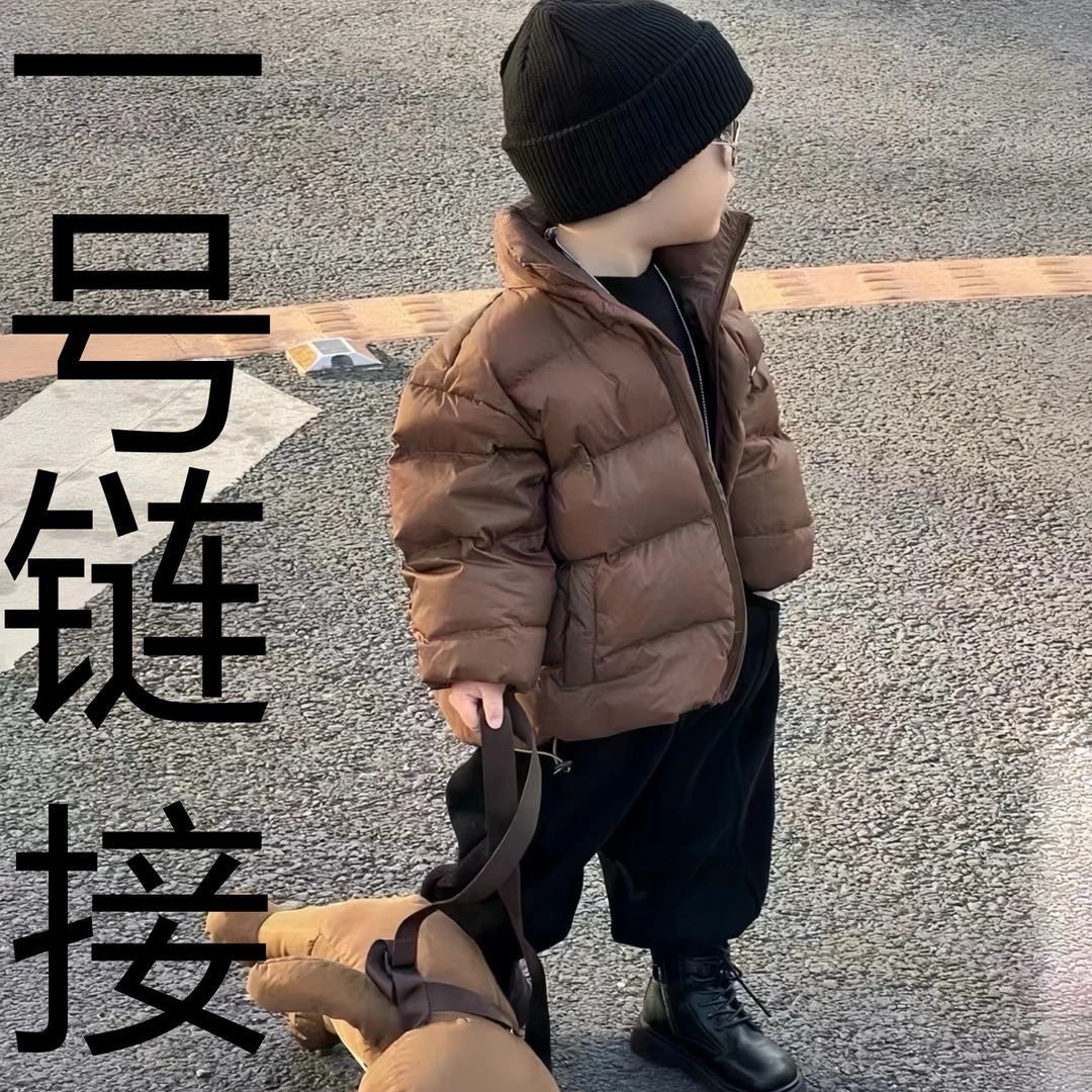 (201-400)直播间链接夏款儿童套装洋气男童帅气休闲时尚百搭夏季.