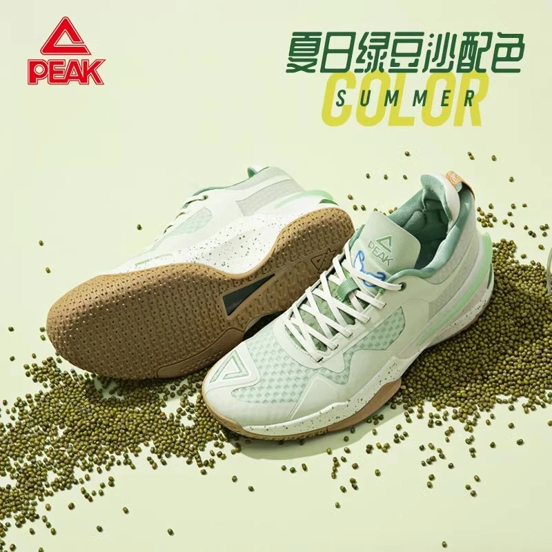 匹克态极闪现3代篮球鞋绿豆沙专业球鞋春夏运动鞋碳板实战运动鞋