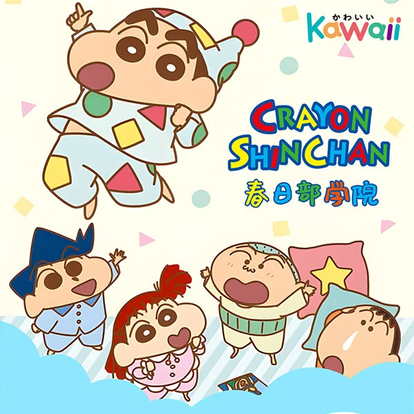 【拆盒】蜡笔小新—春日部学院卡牌收集（kawaii）〈下单默认代拆〉