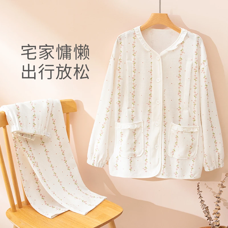 月子服春秋产后华夫格透气长袖睡衣产妇喂奶哺乳睡衣