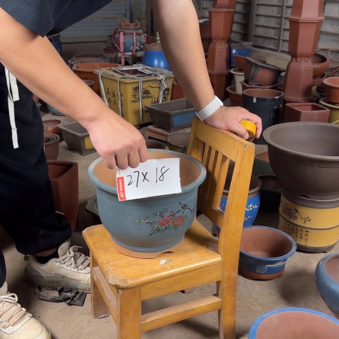 紫砂20CM（含）-50CM（不含）