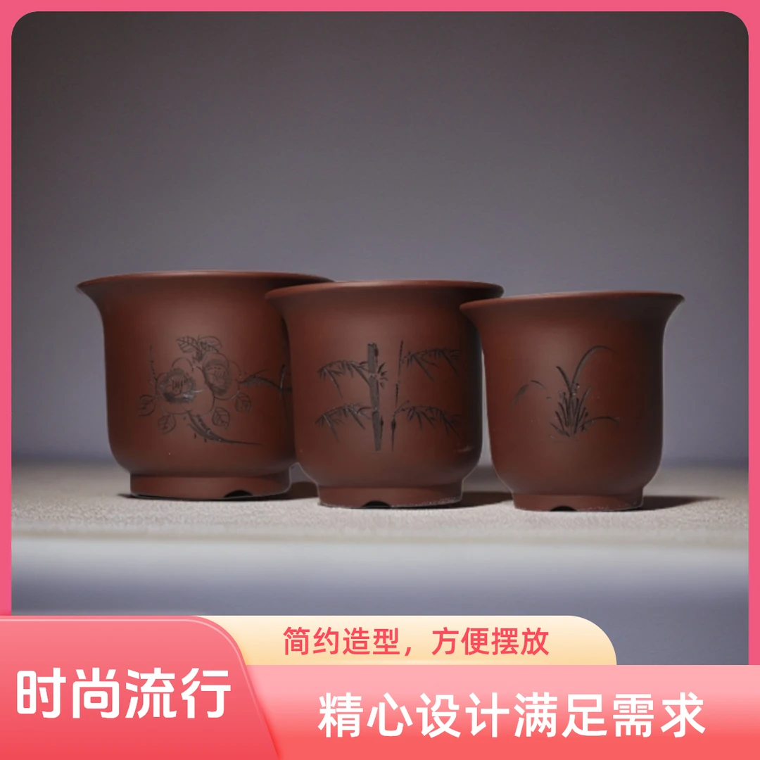 宜兴紫砂盆兰花盆种植简约绿植兰花花盆树桩尺寸专用透气手工制作