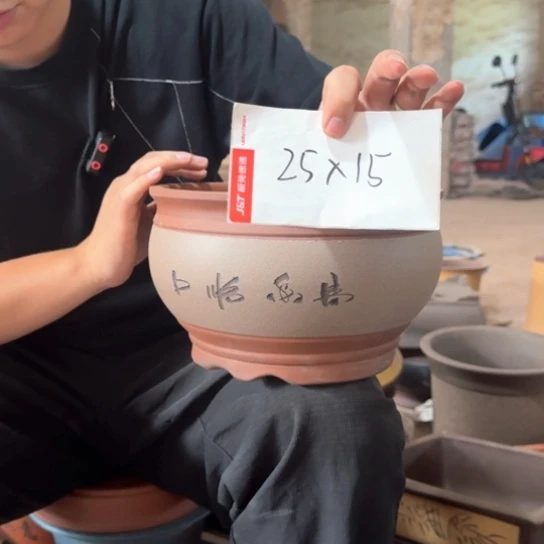 红陶20CM（含）-50CM（不含）