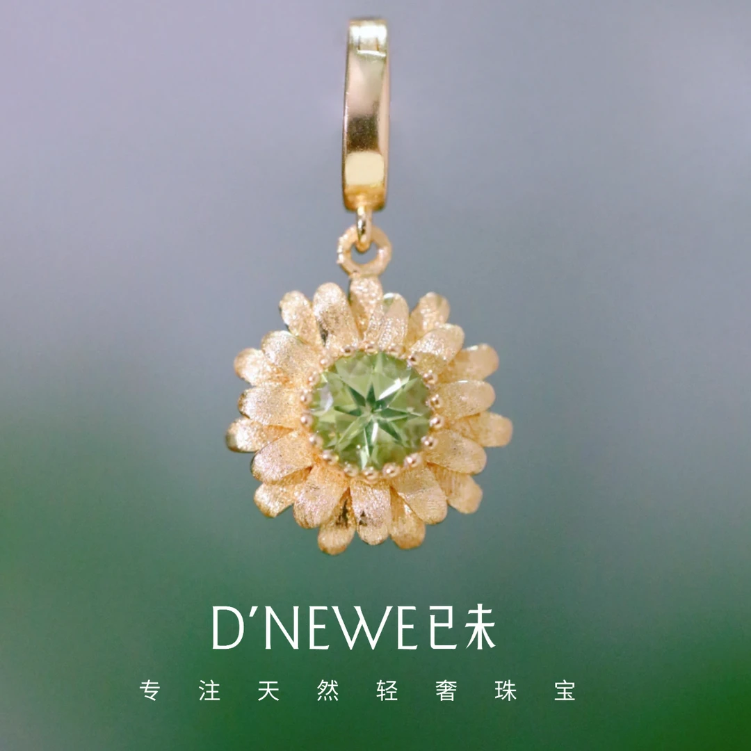 【小雏菊】S925天然橄榄石万能扣吊坠