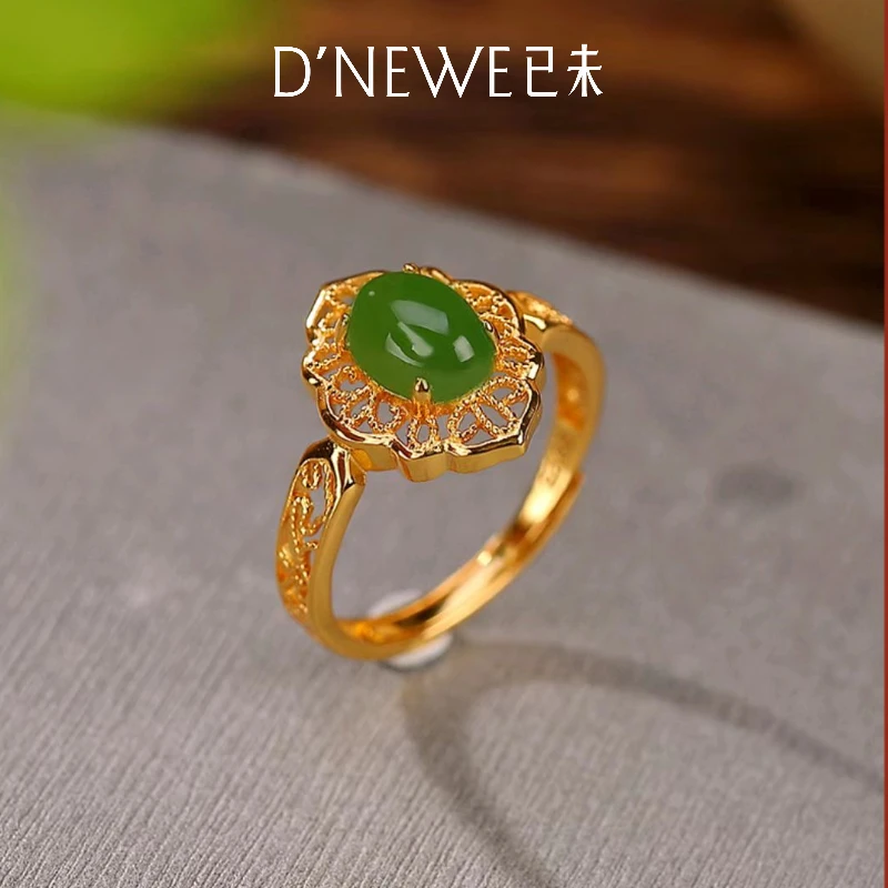 S925银天然和田玉戒指