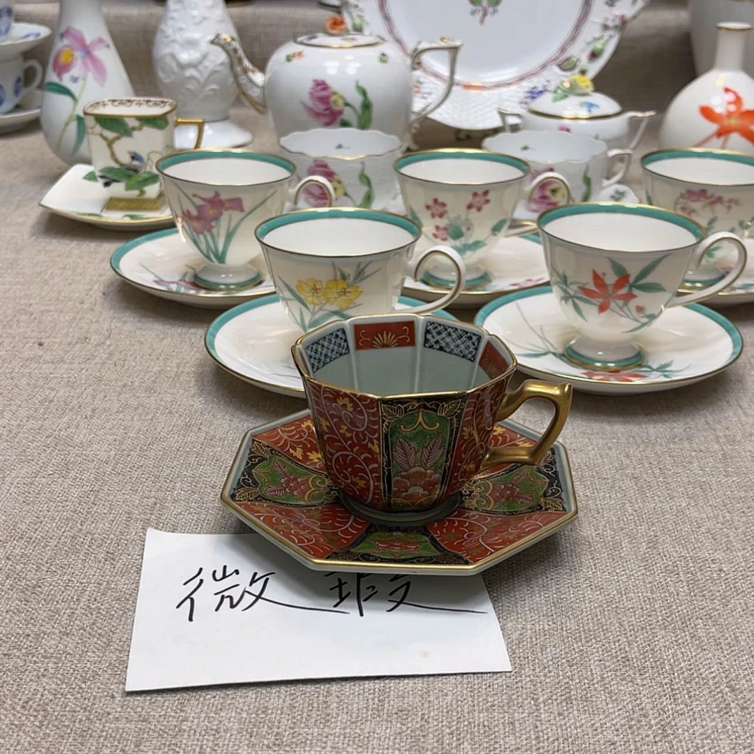 【闪购商品】密胺碟