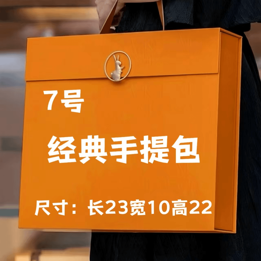 【7】经典手提包  气质洋气轻奢时尚百搭双面潮流单肩休闲春夏 K021