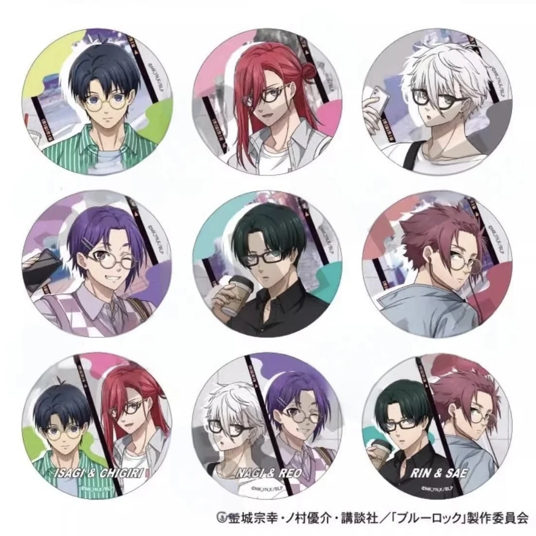 蓝色监狱 蓝锁 假日眼镜 吧唧（盲盒代拆 不退）