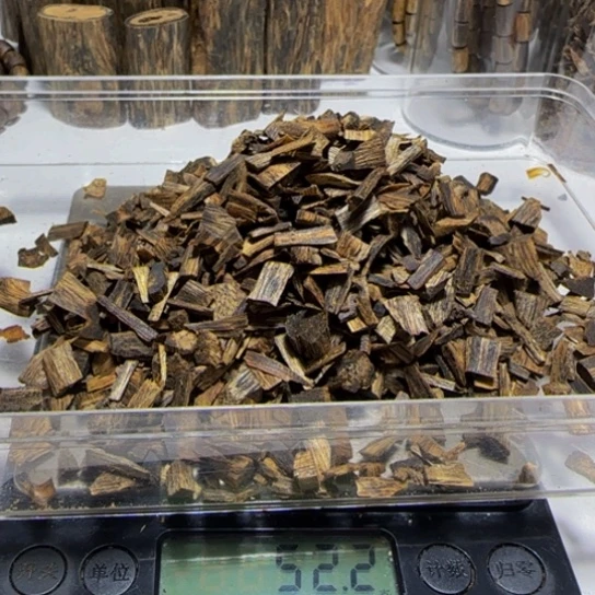 橄榄核核雕野*金沙叶碎料52.5克