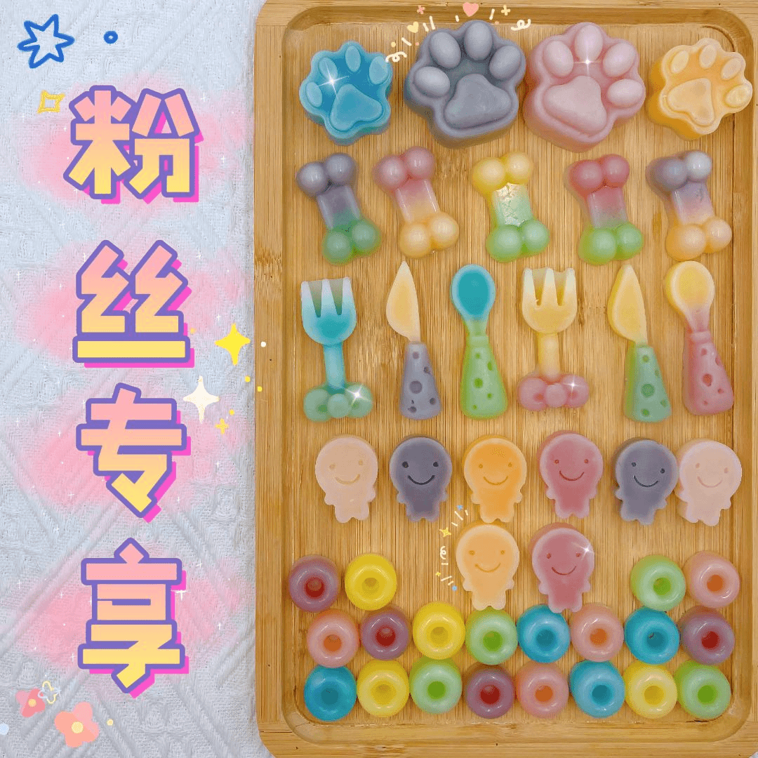 网红果酱蜡瓶糖酸酸口味随心配夹心爆浆主播吃同款抖音蜂蜡腊瓶糖