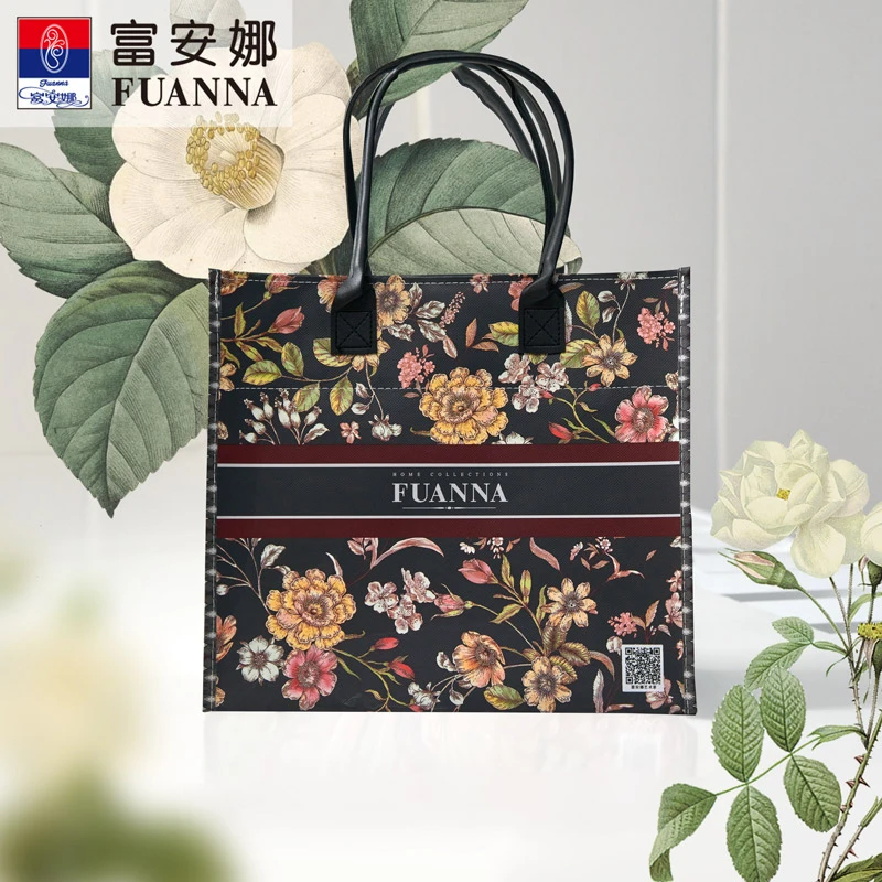 【浮力】富安娜时尚家居适用购物手提袋原创花型防水设计手拎袋