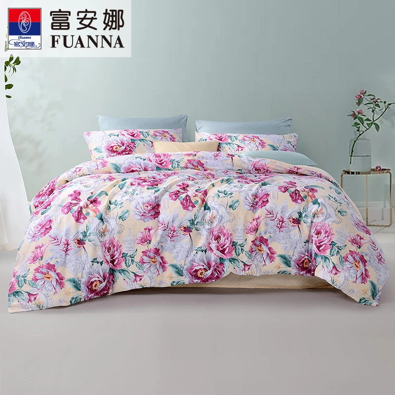 富安娜家纺优雅田园大花纯棉全棉四件套田园印花床品学生宿舍