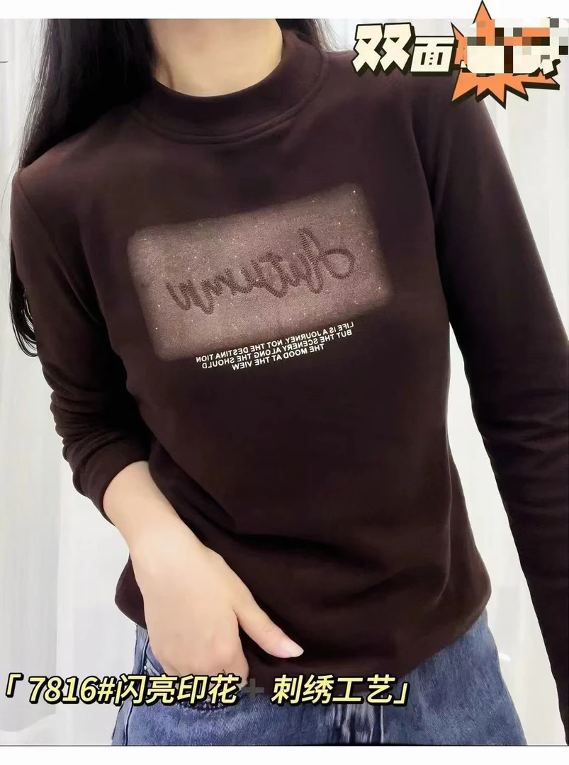 7816秋冬新款闪亮印花刺绣弹力长袖上衣