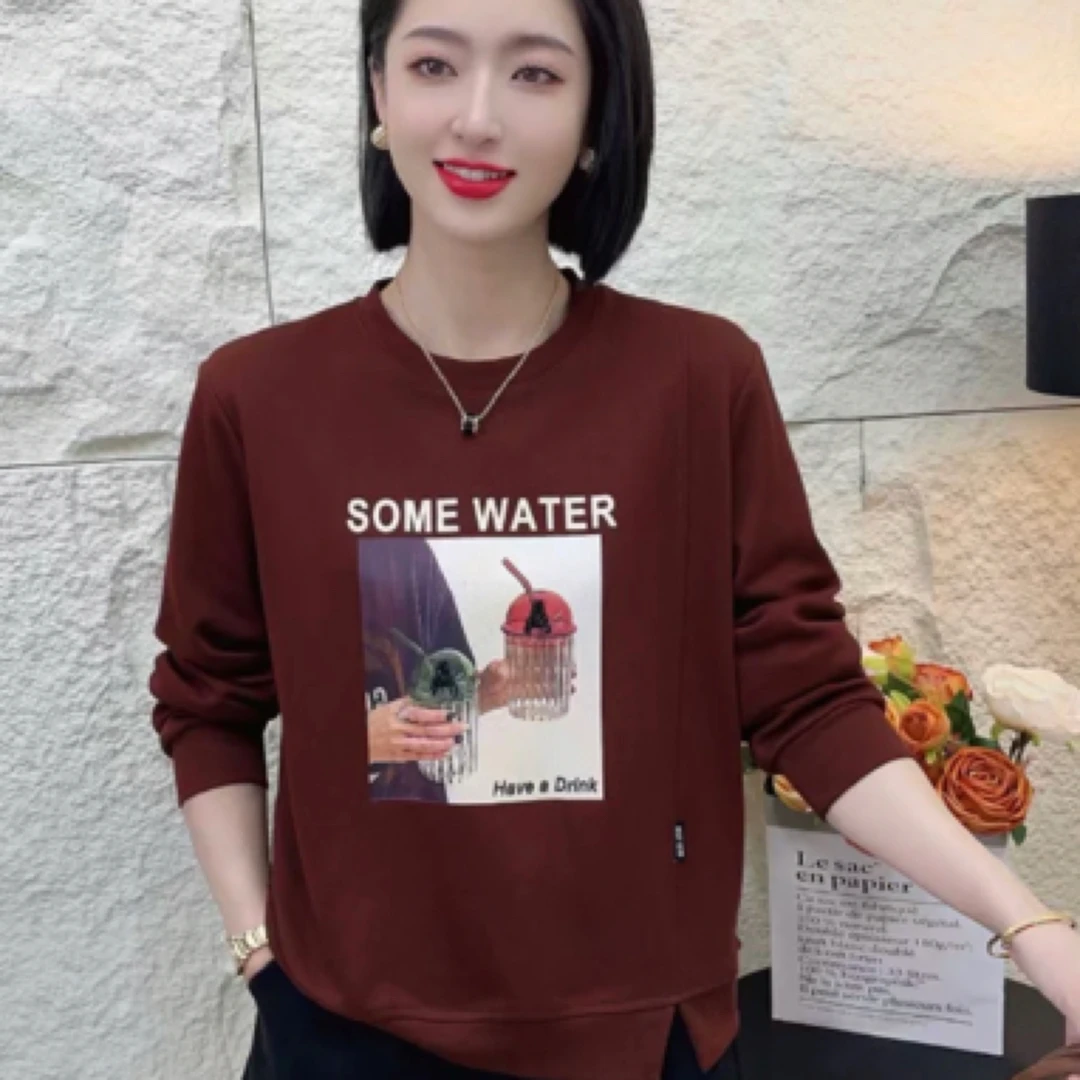 彩色水瓶杯悠闲卫衣衫