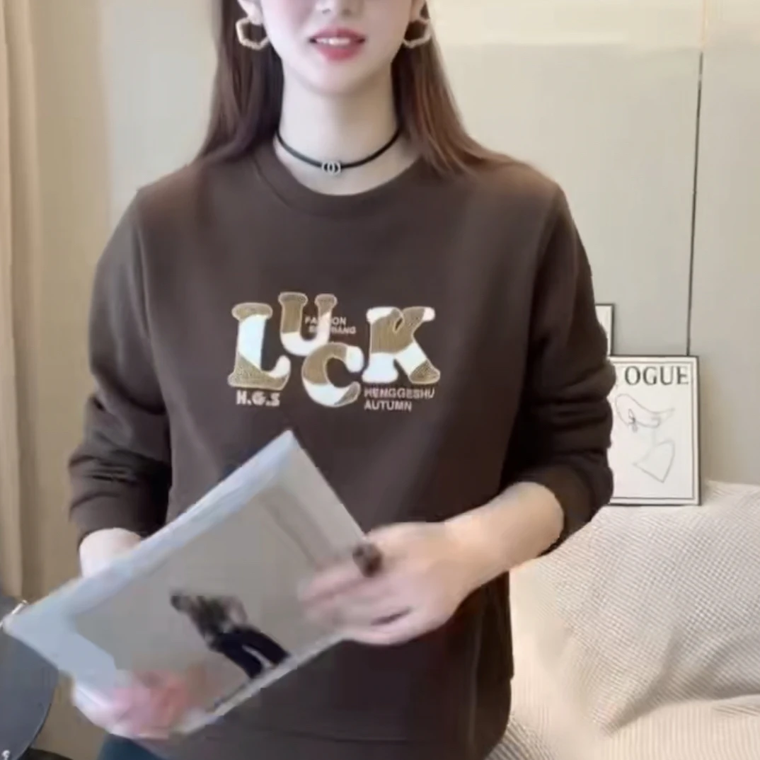 加厚保暖悠闲上衣烫钻字母613