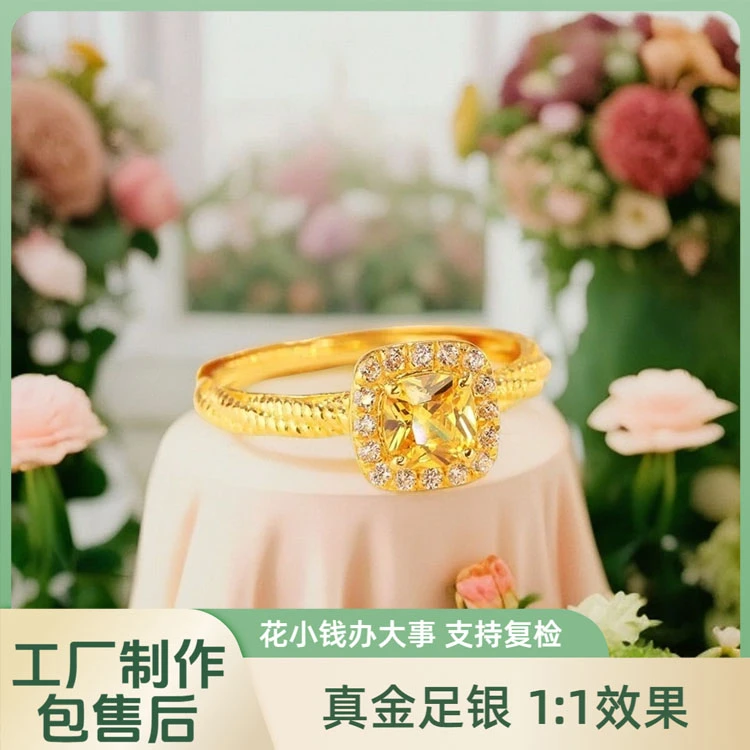 足银锆石戒指 小方糖戒指气质时尚百搭女士简约（张总宠粉专属）