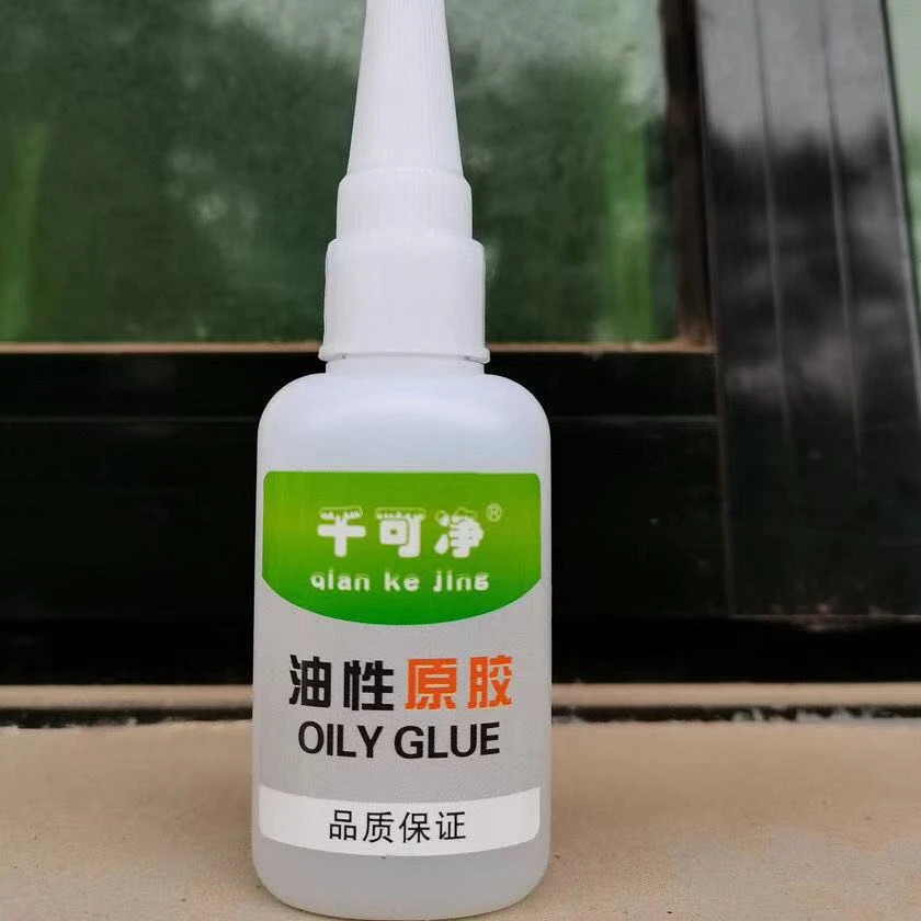 胶水粘鞋塑料金属通用（绿标）