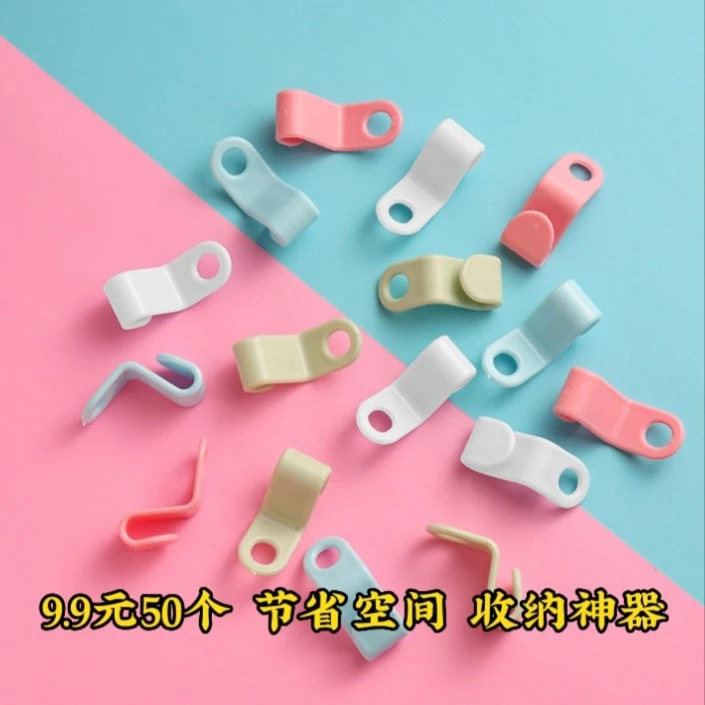 衣架连接挂钩节省空间收纳家庭用品